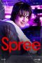 Nonton film Spree (2020) Nonton film Spree (2020)