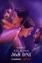 Nonton film The Next 365 Days (2022) Nonton film The Next 365 Days (2022)