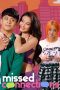 Nonton film Missed Connections (2023) Nonton film Missed Connections (2023)
