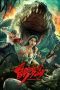 Nonton film Crocodile Island (2023) Nonton film Crocodile Island (2023)