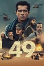 Nonton film 49 (2023)