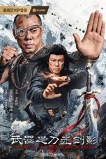 Nonton film A Knife of the Weapon Gleams With Blood (2026)