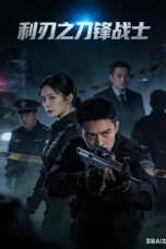 Nonton film Blade Warrior of Blade Action (2026)