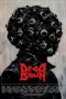 Nonton film Dead by Dawn (2025)