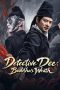 Nonton film Detective Dee: Buddha’s Wrath (2026)