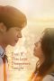Nonton film Even If This Love Disappears Tonight (2025)