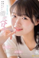 Nonton film FNS-214 Awalnya Tak Sengaja, Ujung-Ujungnya Di Sengajain – Sana Ikuta
