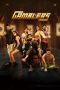 Nonton film Gamblers (2025)