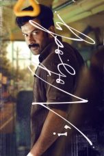 Nonton film I, Nobody (2026)