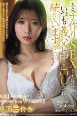 Nonton film JUR-381 Menantu Ku Adalah Pelampiasan Ku – Rena Momozono