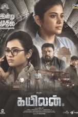 Nonton film Kayilan (2025)