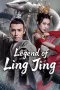 Nonton film Legend of Ling Jing (2026) Nonton film Legend of Ling Jing (2026)