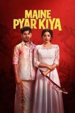 Nonton film Maine Pyar Kiya (2025)