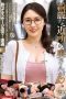Nonton film MOND-297 Tetangga ku, Kekepan ku – Sayuri Hayama