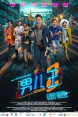 Nonton film Number 2 (2025)