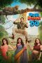 Nonton film Pati Patni Aur Woh Do (2026)