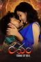 Nonton film Ravam – Sound of Soul (2026)