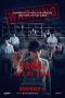Nonton film Sana: Let Me Hear (2024)
