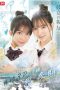 Nonton film SNOS-022 Aku Suka Kamu, Kamu Suka Dia, Tapi dia⦠– Marin Mita, Niko Kawagoe – JAVsubid Nonton film SNOS-022 Aku Suka Kamu, Kamu Suka Dia, Tapi dia⦠– Marin Mita, Niko Kawagoe – JAVsubid