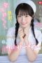 Nonton film SNOS-047 Suster Ngentot Anti Ngesot Bagian 83 – Emika Shirakami – JAVsubid Nonton film SNOS-047 Suster Ngentot Anti Ngesot Bagian 83 – Emika Shirakami – JAVsubid