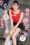 Nonton film SONE-744 Menggoda Kakak Senior Atlet Voli – Mitsuha Ashitaba