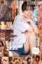 Nonton film STARS-993 Menginap di Rumah Teman Lama – Yotsuha Kominato Nonton film STARS-993 Menginap di Rumah Teman Lama – Yotsuha Kominato