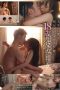 Nonton film START-381 Beginilah Pasangan Introvert Kalau ML – Kanna Amane