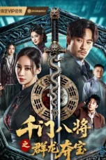 Nonton film The Eight Kings: Dragon Heist (2026)