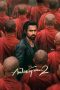 Nonton film Awarapan 2 (2026) Nonton film Awarapan 2 (2026)