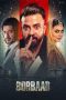 Nonton film Borbaad (2025)