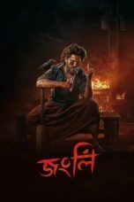 Nonton film Jongli (2025)