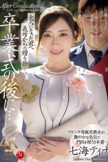 Nonton film JUR-759 Hadiah Penamatan Dari Ibu Tiri – Tina Nanami