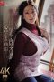 Nonton film JUR-797 Kau Cinta Pertama Dan Terakhirku.. – Rei Kimura Nonton film JUR-797 Kau Cinta Pertama Dan Terakhirku.. – Rei Kimura
