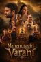 Nonton film Mahendragiri Vaaraahi (2026) Nonton film Mahendragiri Vaaraahi (2026)