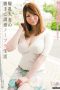 Nonton film MIAD-530 Istri Lugu, Pasrah Digarap Seminggu – Momoka Nishina – JAVsubid Nonton film MIAD-530 Istri Lugu, Pasrah Digarap Seminggu – Momoka Nishina – JAVsubid