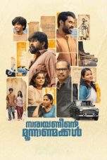 Nonton film Narayaneente Moonnaanmakkal (2025)