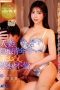 Nonton film NGOD-315 Suami Lengah, Perjaka Bikin Desah – Yuki Yoshizawa