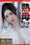 Nonton film NSFS-347 Anak Tiri Pemuas Nafsu Birahi – Yuri Hanai Nonton film NSFS-347 Anak Tiri Pemuas Nafsu Birahi – Yuri Hanai