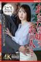 Nonton film NSFS-380 Terjebak Perangkap Teddy Bear – Kiyoka Igarashi Nonton film NSFS-380 Terjebak Perangkap Teddy Bear – Kiyoka Igarashi