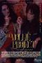 Nonton film The Mollie Project (2025) Nonton film The Mollie Project (2025)