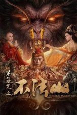 Nonton film The Real Monkey King (2026)