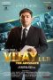 Nonton film Vijay LL.B: The Advocate (2024) Nonton film Vijay LL.B: The Advocate (2024)